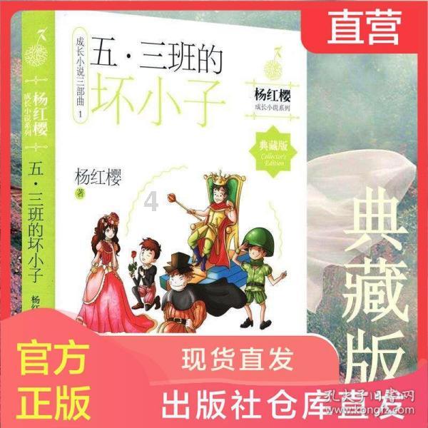 解密家电江湖|三联吹响“反攻”号角，家电江湖再度风起云涌