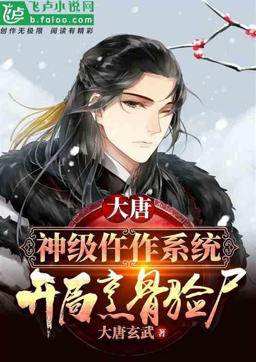 阿克塞汇东新能源项目定日镜全部安装完成，总镜场面积达58万平方米