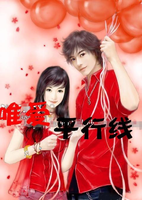 超新星魔导师